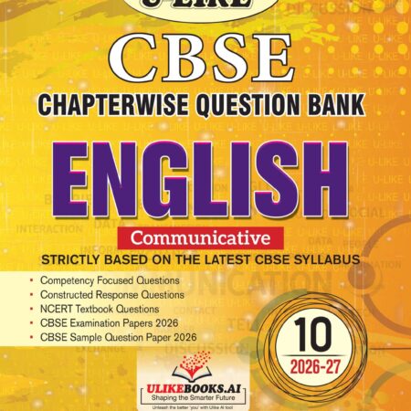 CBSE 10th English (Communicative) (2026-27)