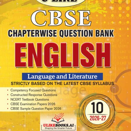 CBSE 10th English (Language and Literature) (2026-27)