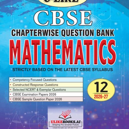 CBSE 12th Mathematics (2026-27)