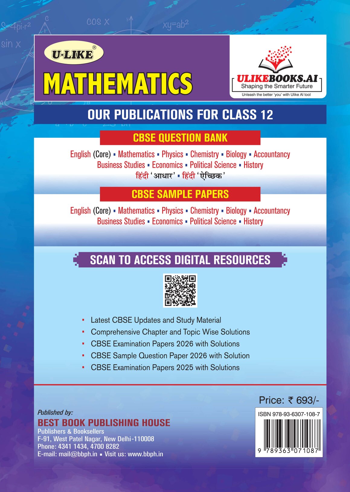 CBSE 12th Mathematics (2026-27) - Image 2