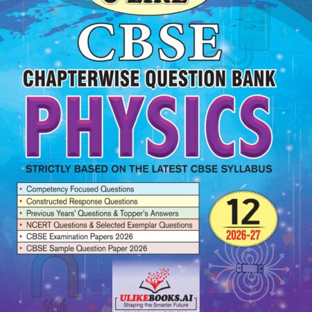 CBSE 12th Physics (2026-27)