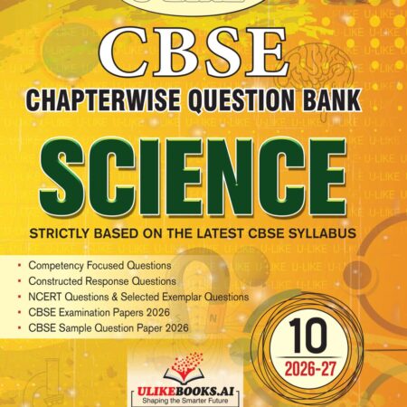 CBSE 10th Science (2026-27)