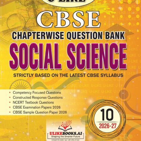 CBSE 10th Social Science (2026-27)